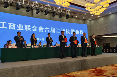 不朽情缘(中国区)官方网站