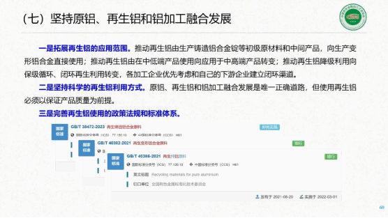 174e04de413c7a994d0344f1f5061873