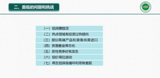 2660d6f2b544a97813cfd4763be8b054