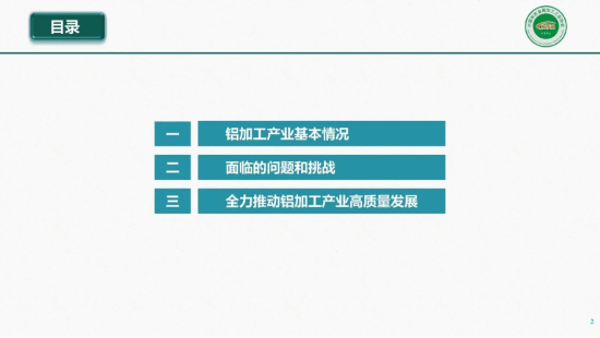 2ba1385fb7aa3986509305b6051d9835