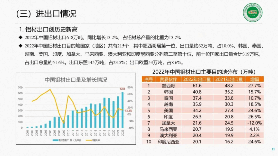 44e1605c50b511373516ef038389ce4b