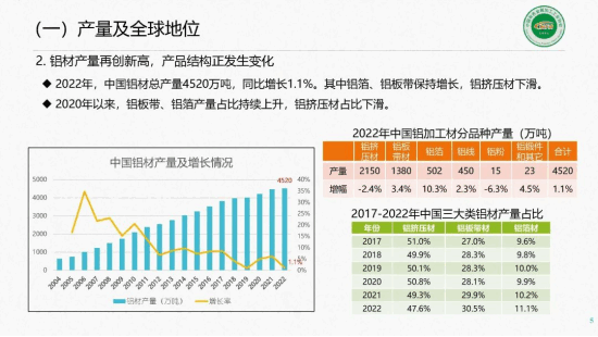 4a7307c70803c7a68409771e61d8c822