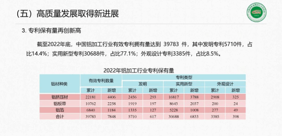 5df4e229e2fc47d68a776b930a566249