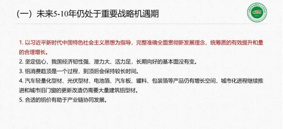 69fd3cac09c8a453734af6d664ac0851