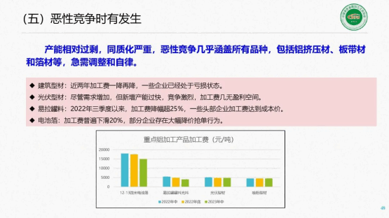 6aa8f93b5b04fc0c6e7254996cbfba4e