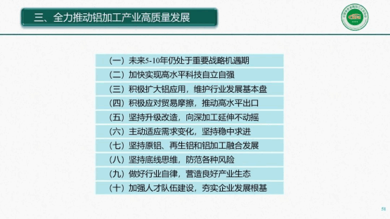 7675c24d396f71b22ed9c6d728ad7e3e