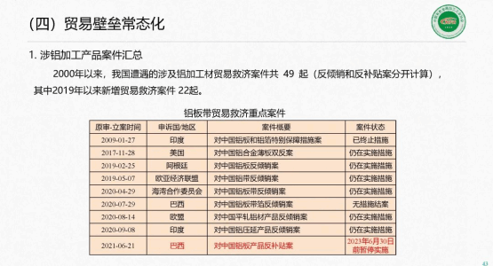 9e99b8265f27a7a99c2b154c3d83bef0