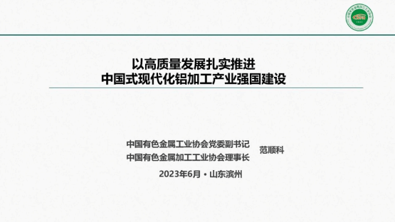 a829e75bc990f8f121b243378b44d87c