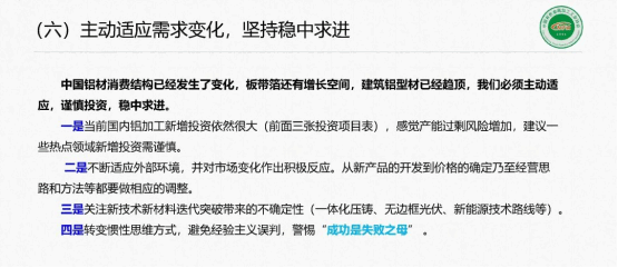 baac680ec2bbdddef1fcb94ef70f3710