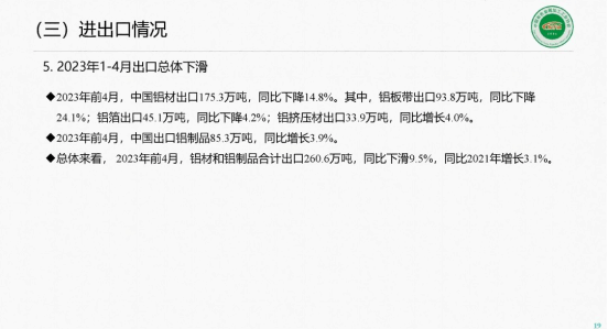 c586872fa5167ad242862f4da7afe500