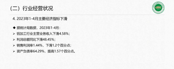 e75906d7e9fbe25b6b8e4307f9b8bbf8