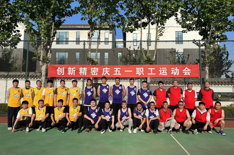 不朽情缘(中国区)官方网站