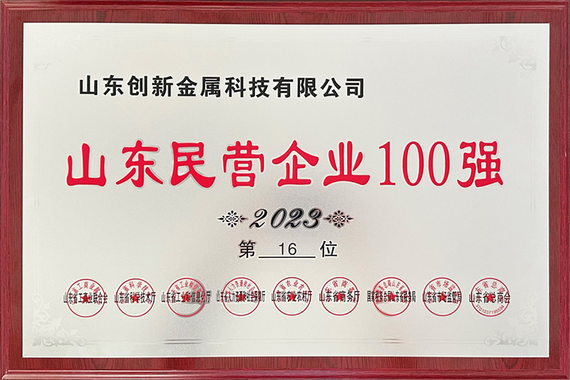 不朽情缘(中国区)官方网站