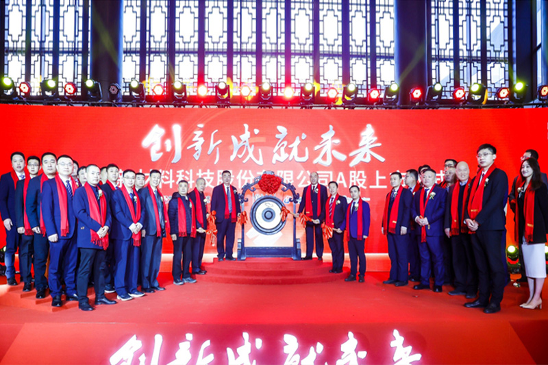 不朽情缘(中国区)官方网站