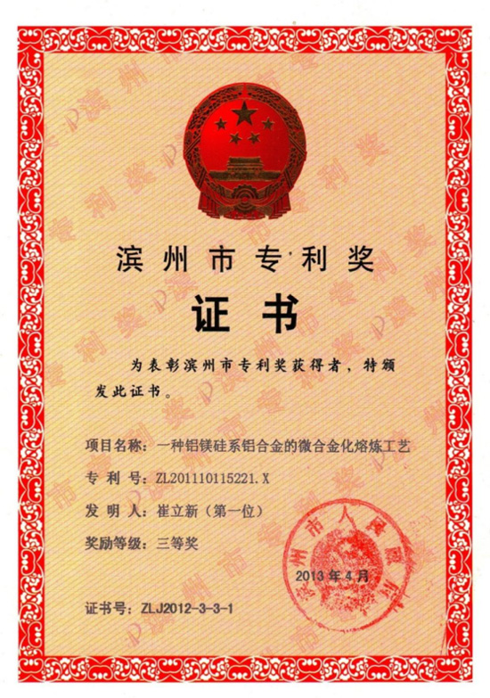 不朽情缘(中国区)官方网站