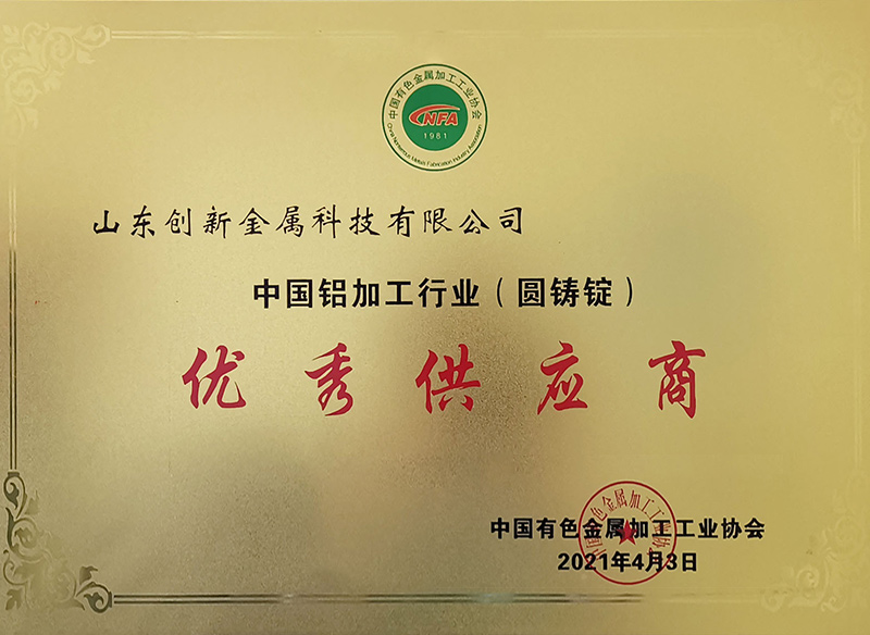 不朽情缘(中国区)官方网站