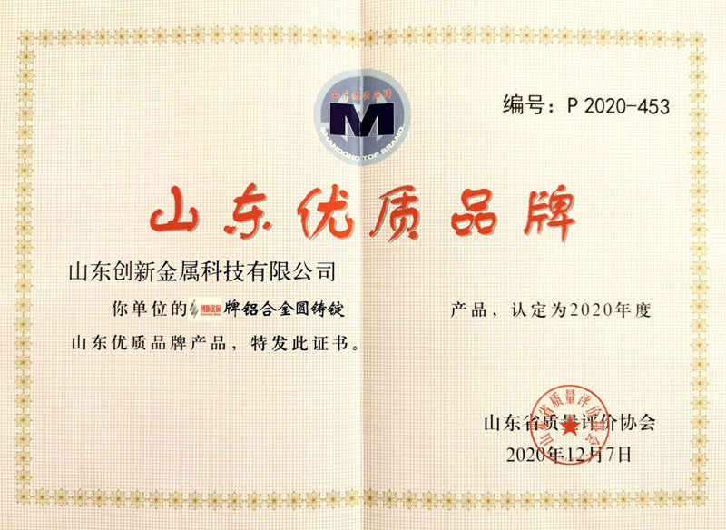 不朽情缘(中国区)官方网站