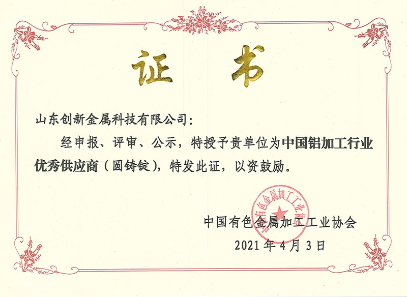 不朽情缘(中国区)官方网站