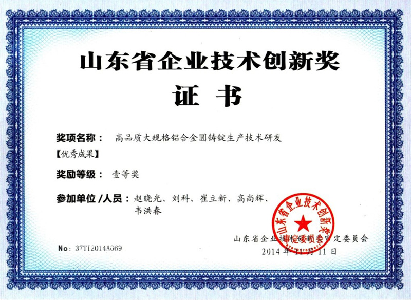 不朽情缘(中国区)官方网站