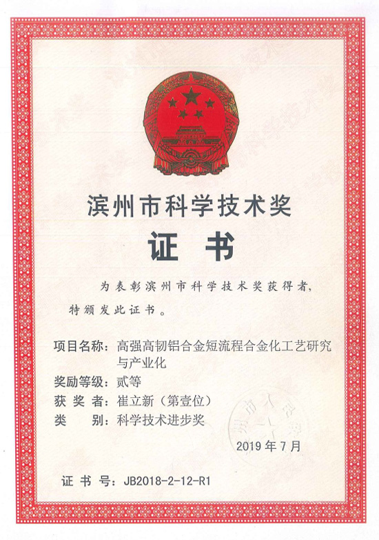 不朽情缘(中国区)官方网站