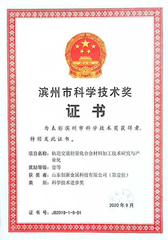 不朽情缘(中国区)官方网站