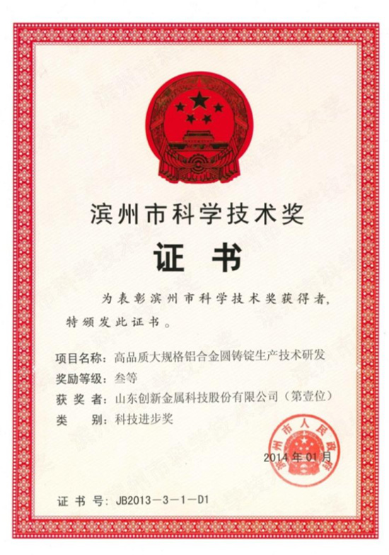 不朽情缘(中国区)官方网站