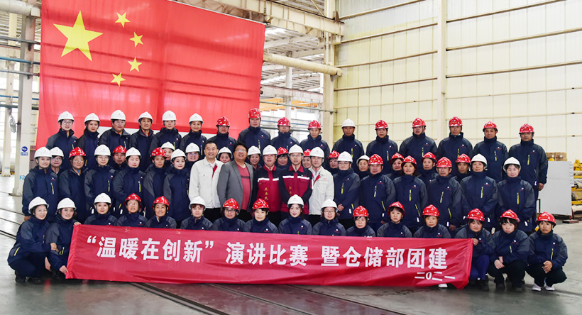 不朽情缘(中国区)官方网站