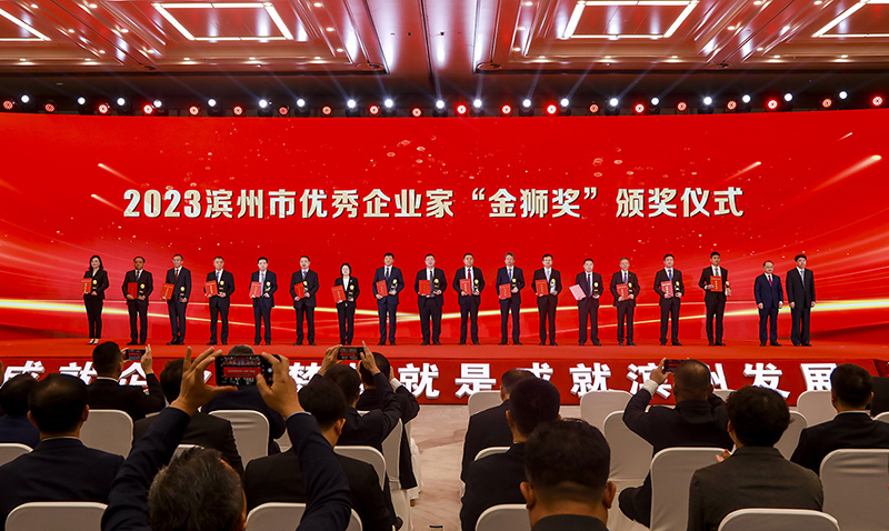 不朽情缘(中国区)官方网站