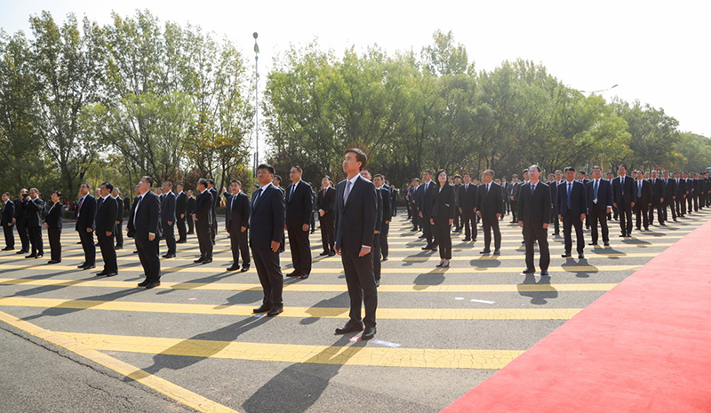 不朽情缘(中国区)官方网站