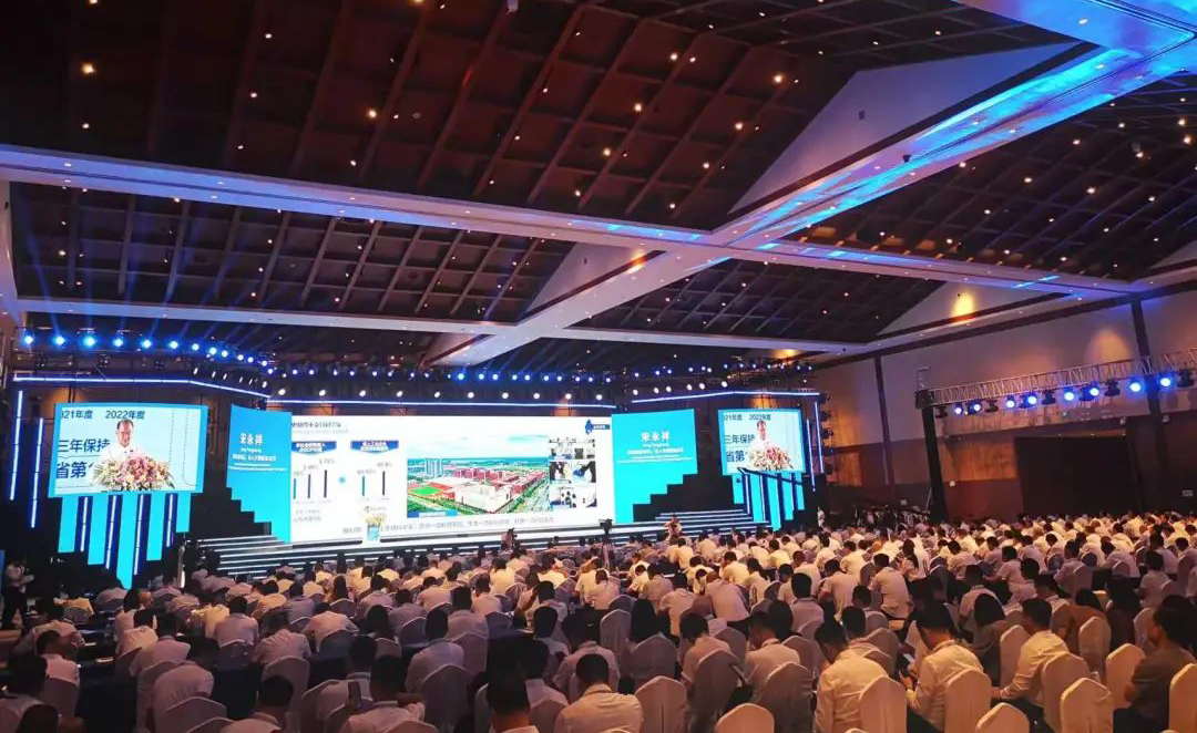 不朽情缘(中国区)官方网站