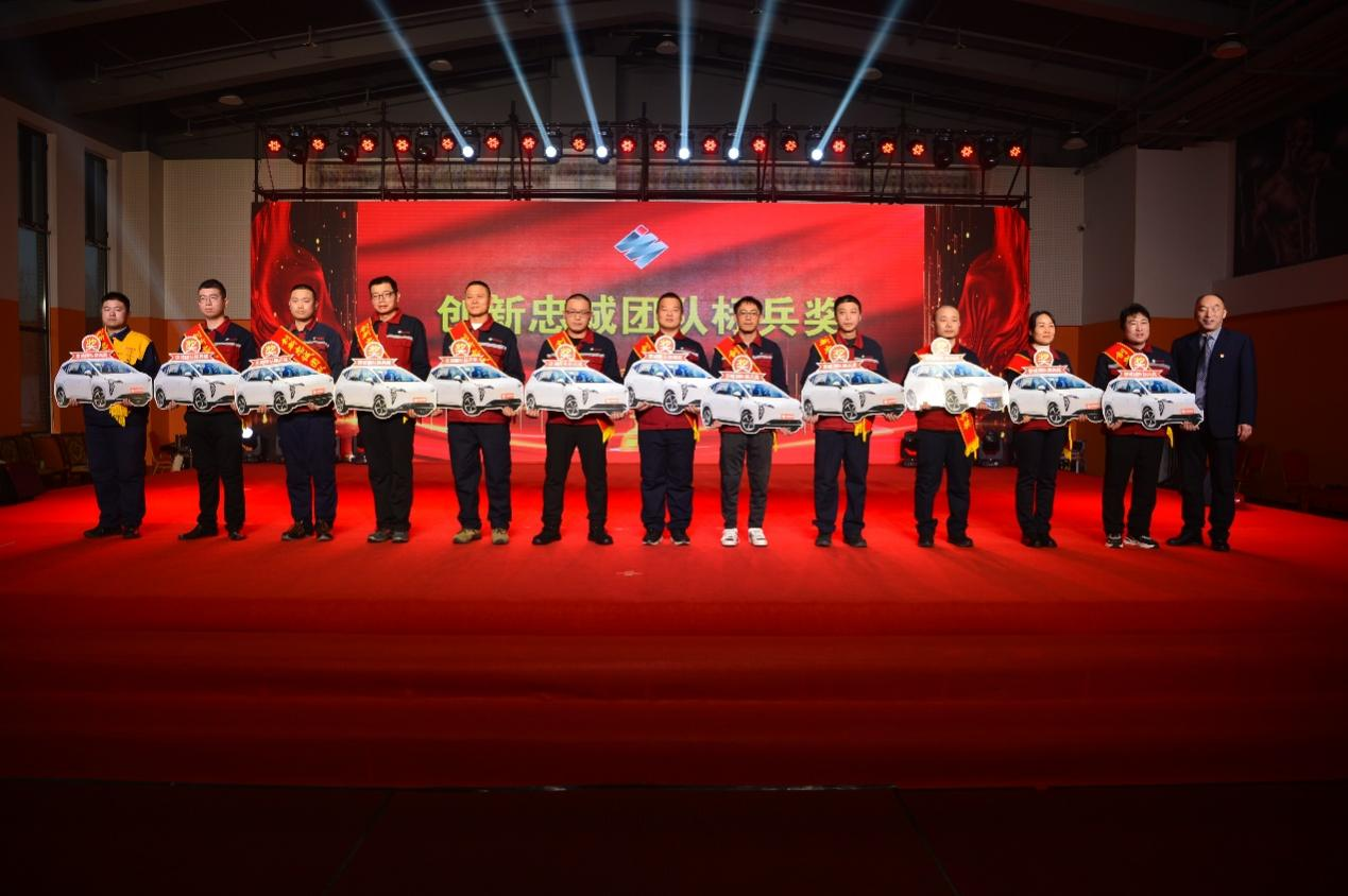 不朽情缘(中国区)官方网站