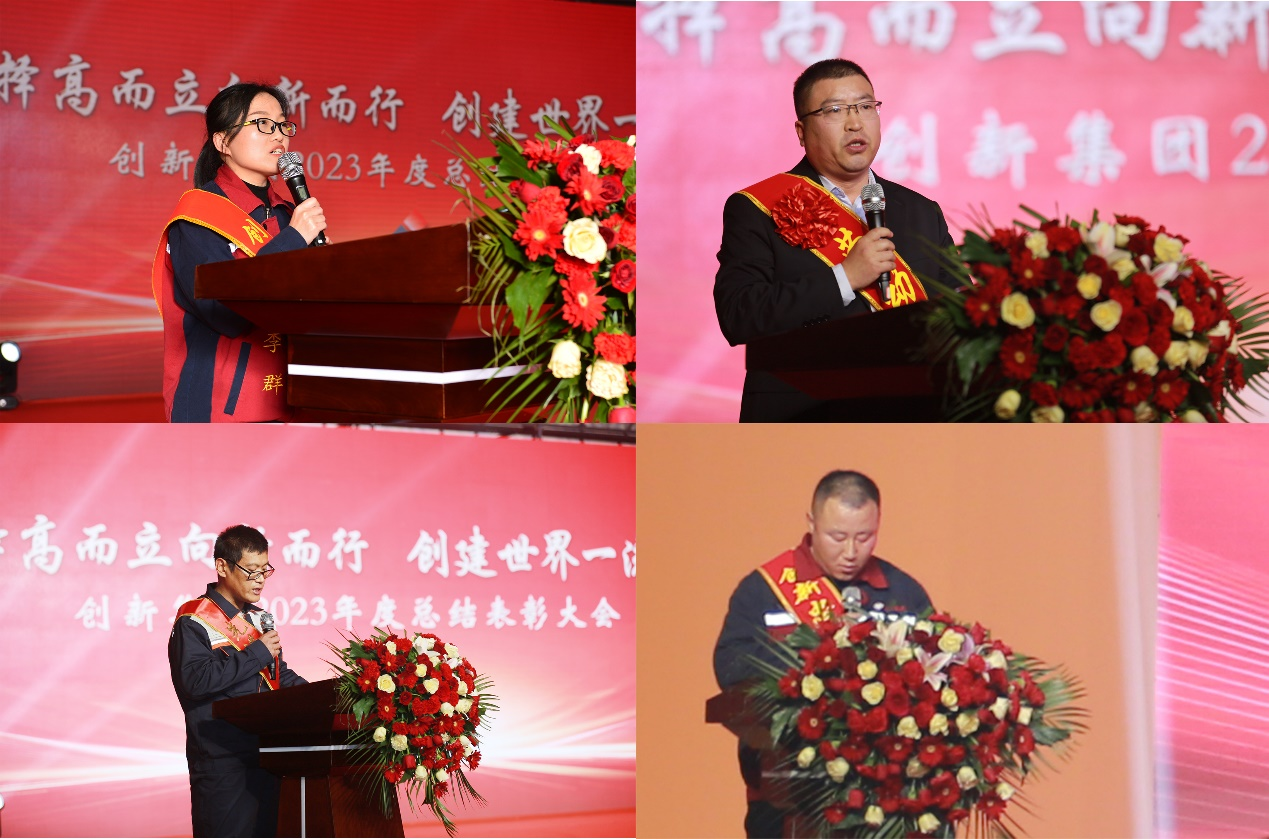 不朽情缘(中国区)官方网站