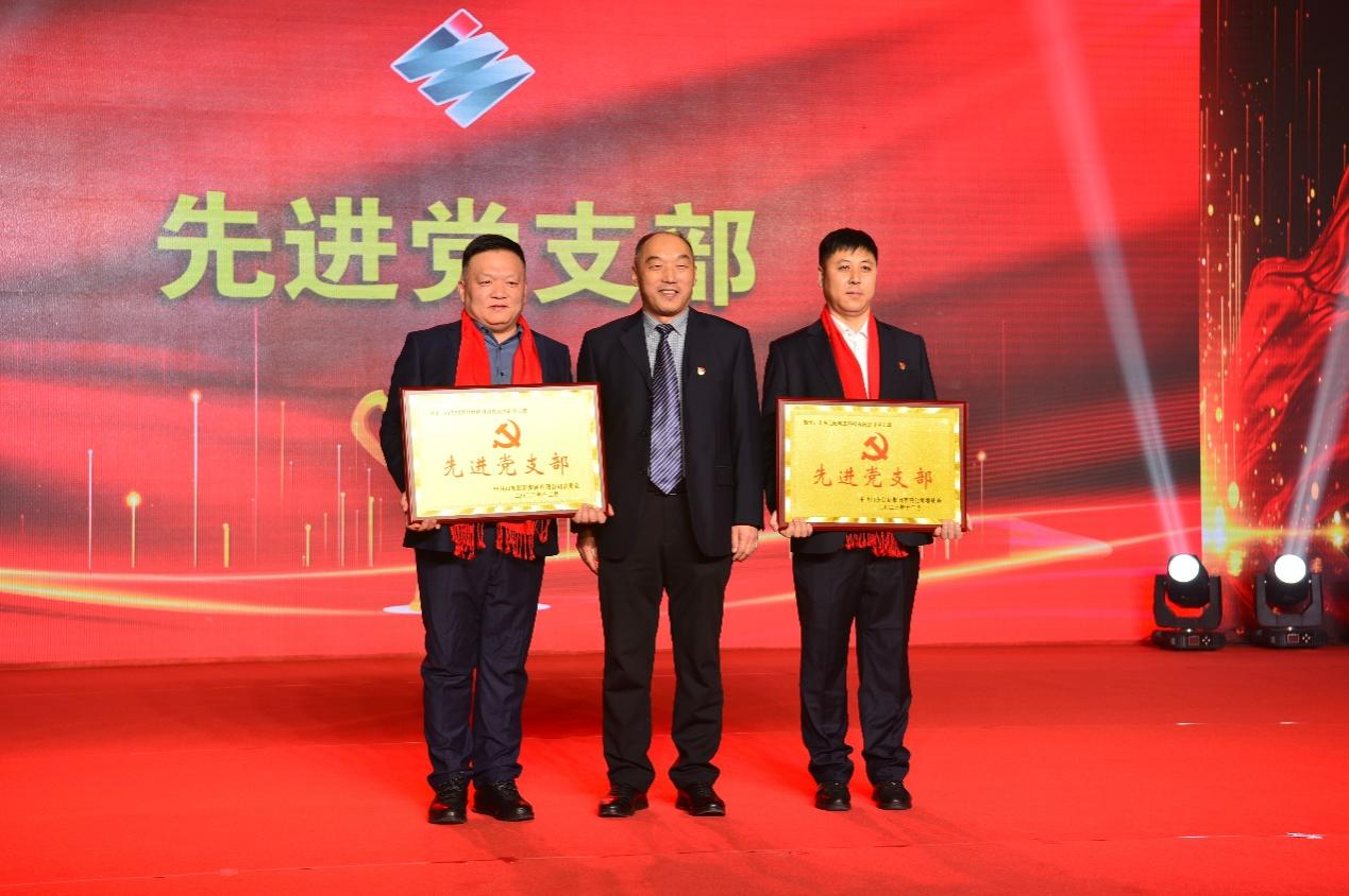 不朽情缘(中国区)官方网站