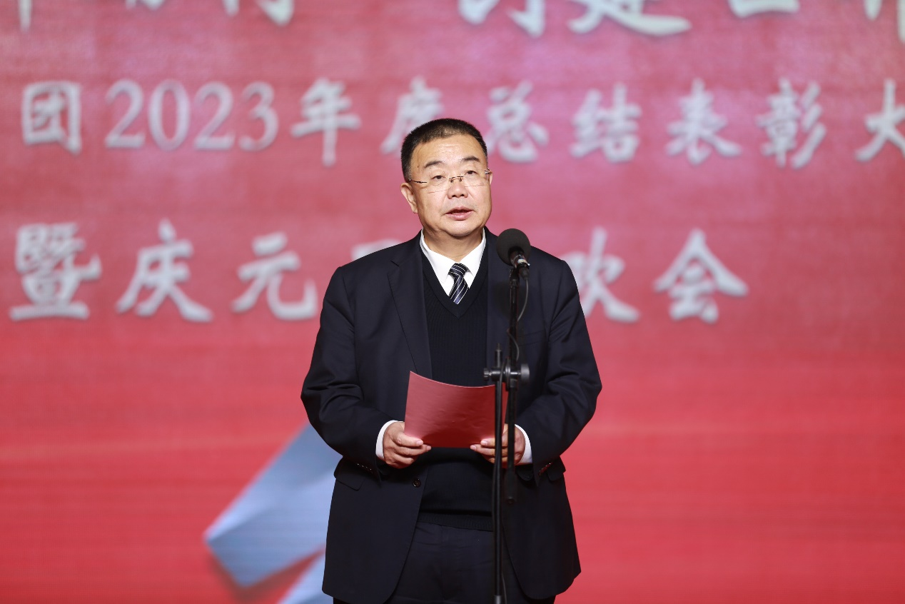 不朽情缘(中国区)官方网站