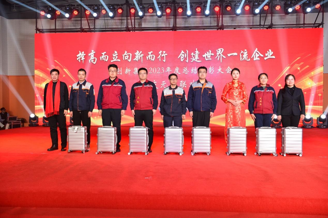 不朽情缘(中国区)官方网站