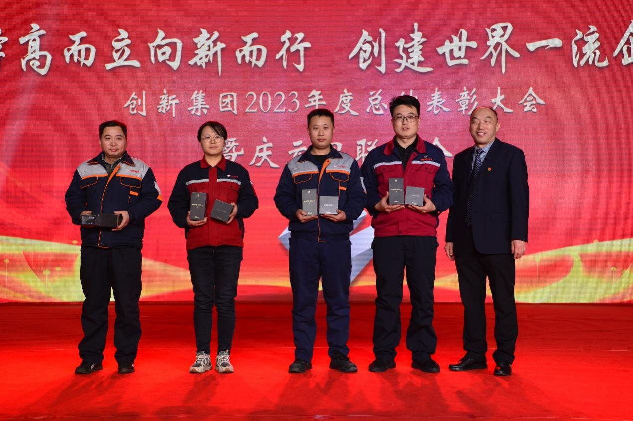 不朽情缘(中国区)官方网站