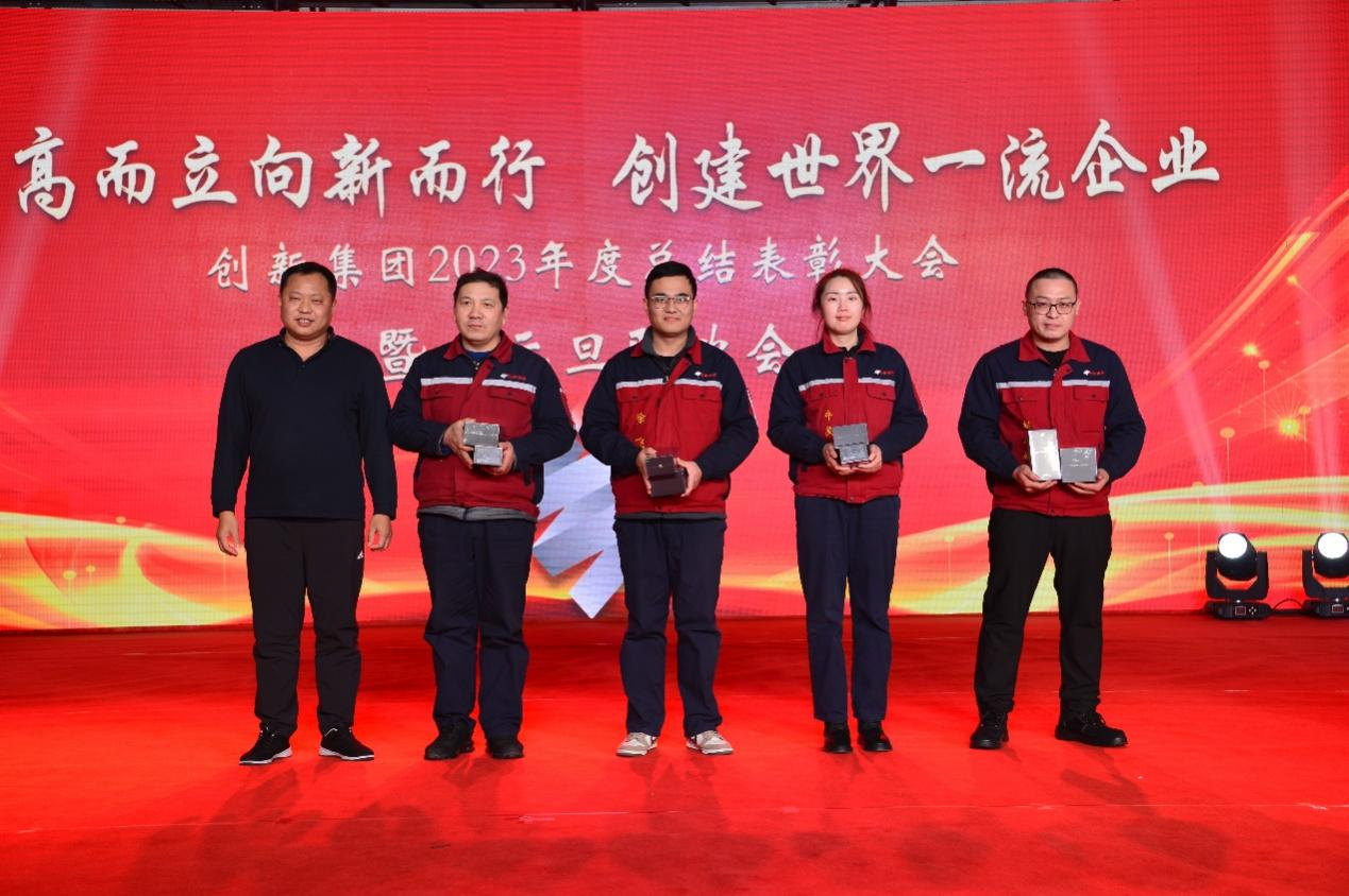 不朽情缘(中国区)官方网站