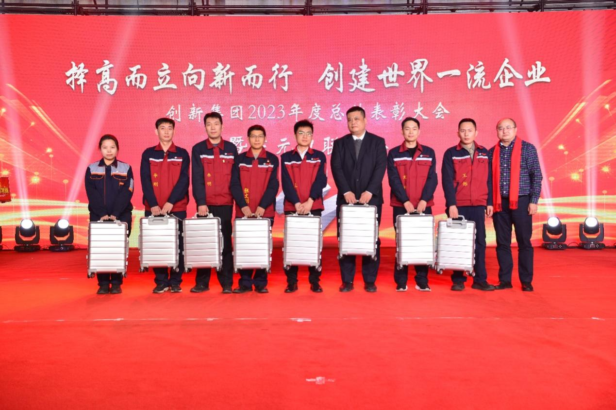 不朽情缘(中国区)官方网站