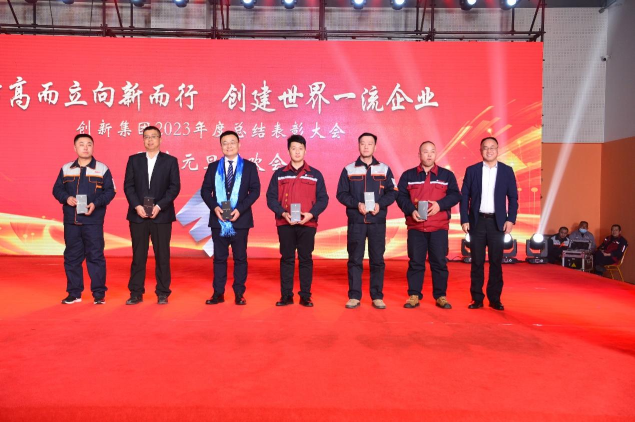 不朽情缘(中国区)官方网站