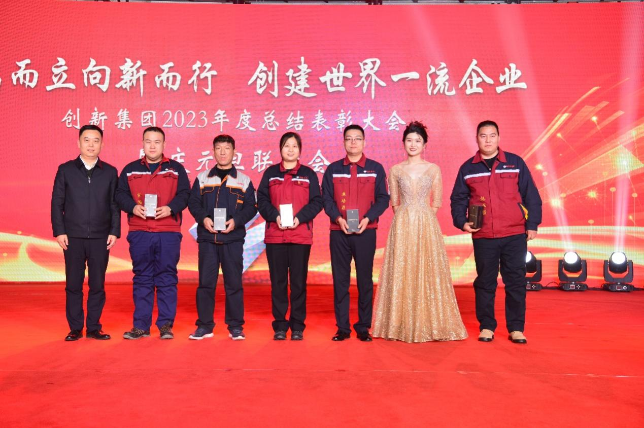 不朽情缘(中国区)官方网站