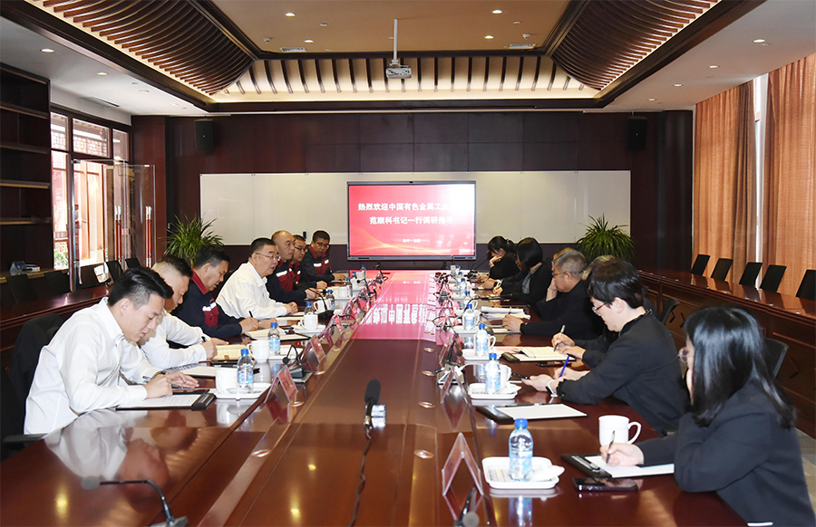 不朽情缘(中国区)官方网站