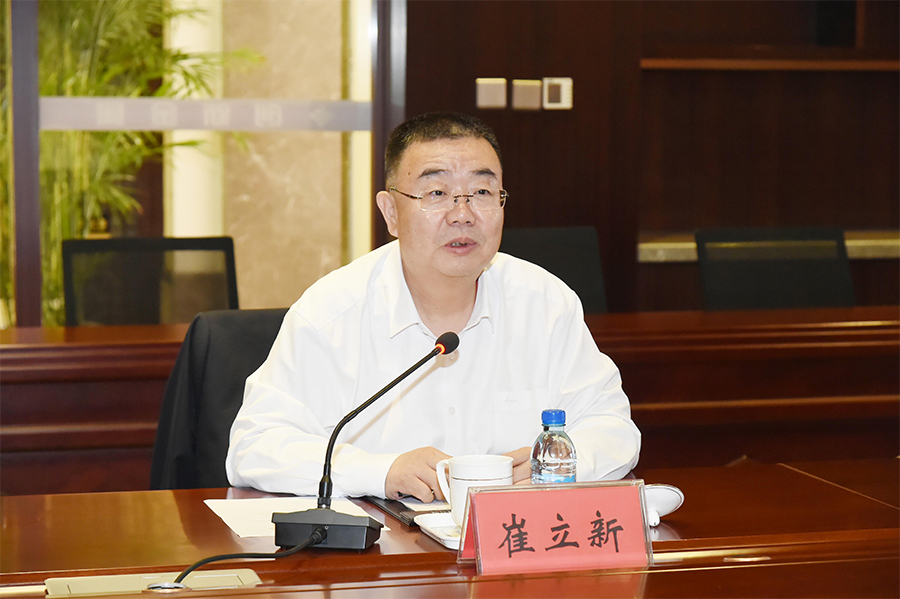 不朽情缘(中国区)官方网站