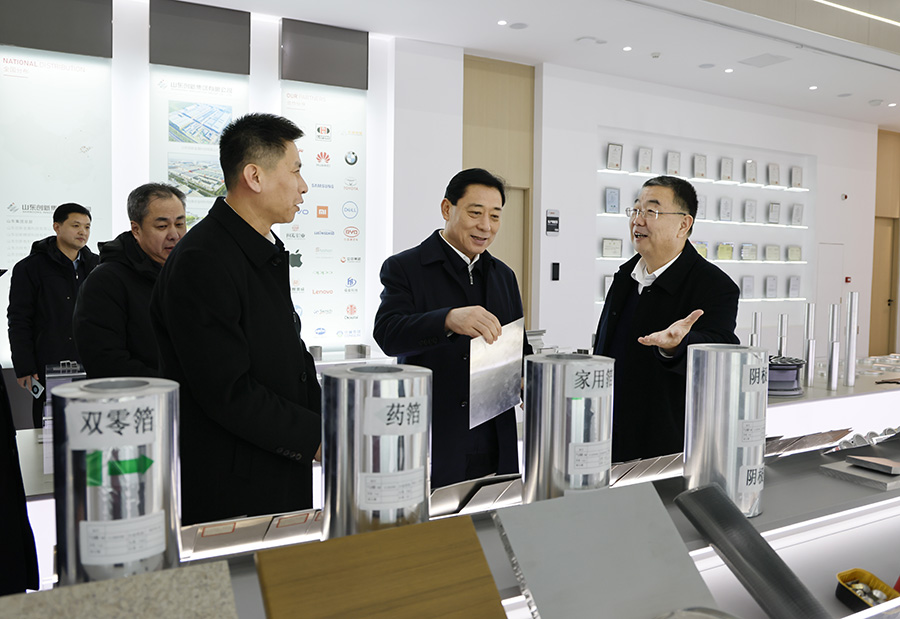 不朽情缘(中国区)官方网站