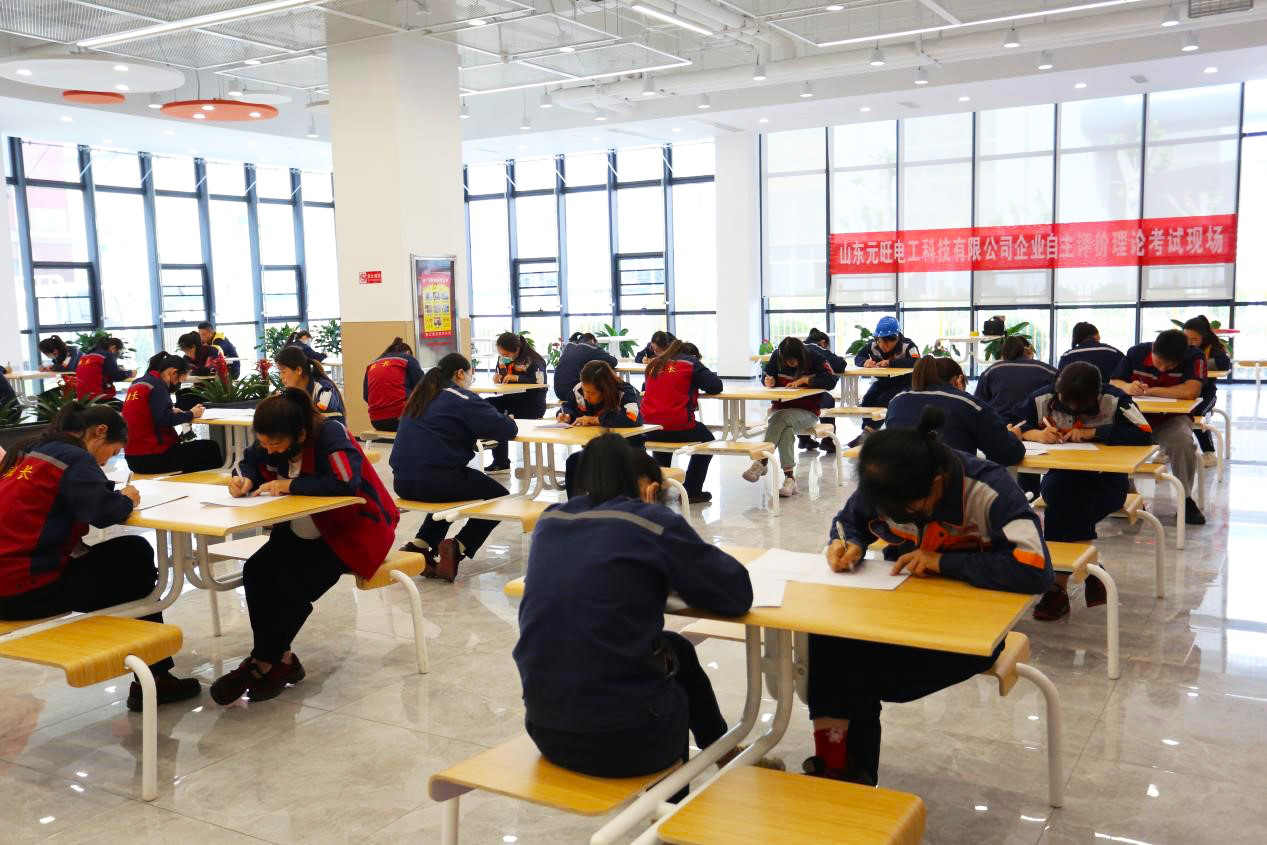 不朽情缘(中国区)官方网站