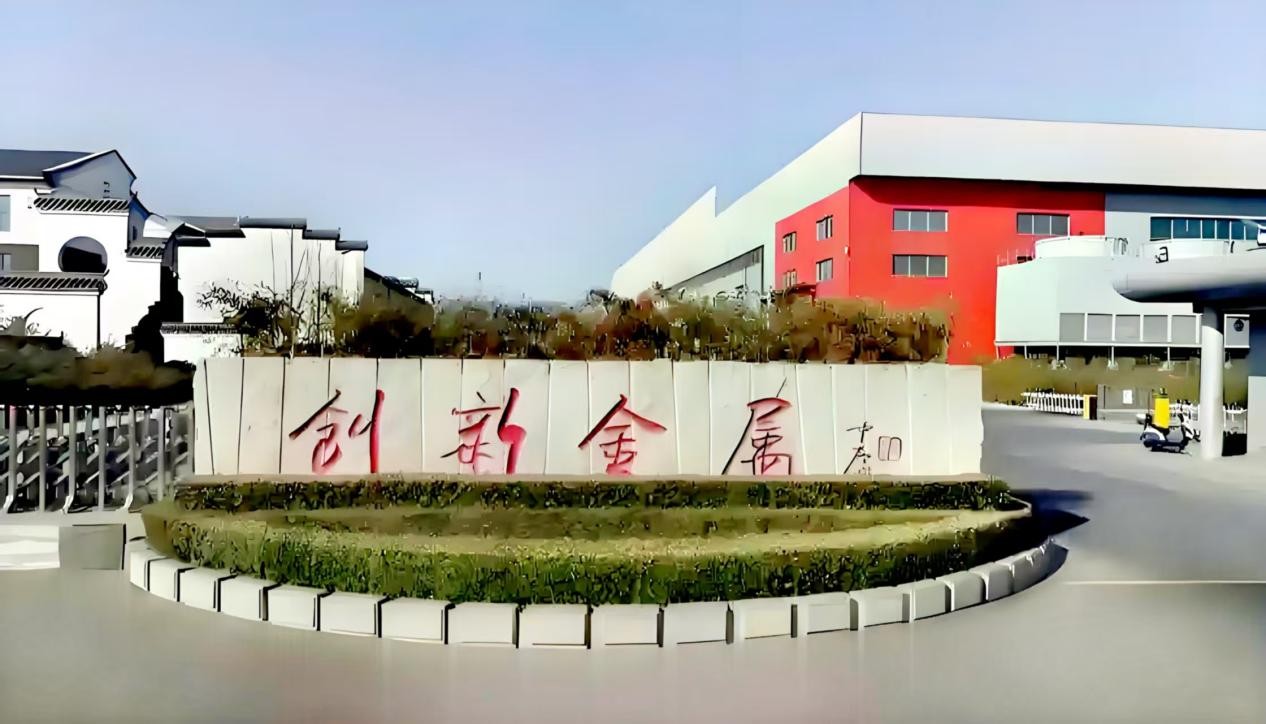 不朽情缘(中国区)官方网站