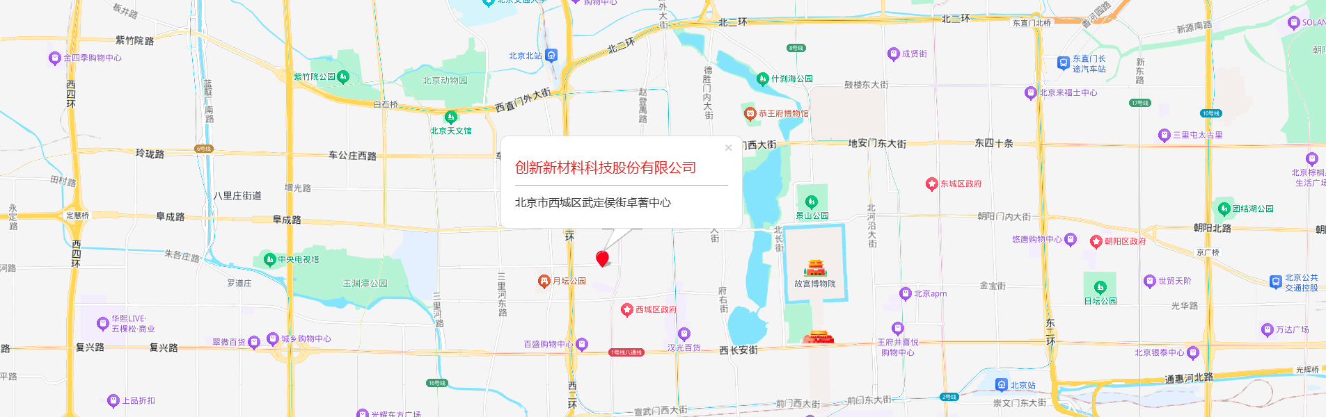 不朽情缘(中国区)官方网站