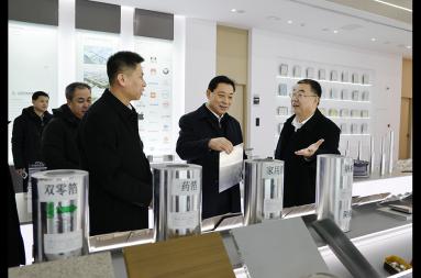 不朽情缘(中国区)官方网站