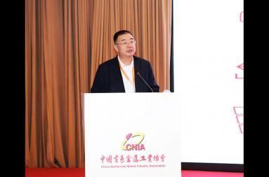 不朽情缘(中国区)官方网站