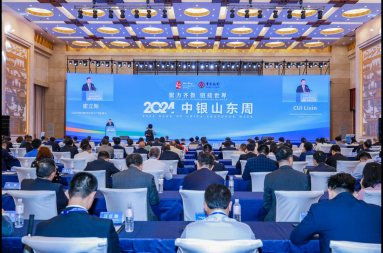 不朽情缘(中国区)官方网站