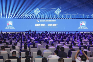 不朽情缘(中国区)官方网站